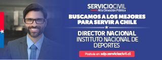 Fondo de Reconstrucci&oacute;n